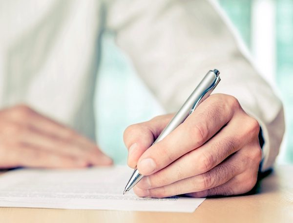 Kak Napisat Rekomendatelnoye Pismo 1, Futurepeople