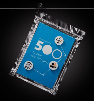 Book Mockup 1 Mob, Futurepeople