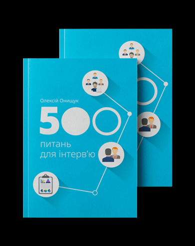 Book Mockup 4 1, Futurepeople