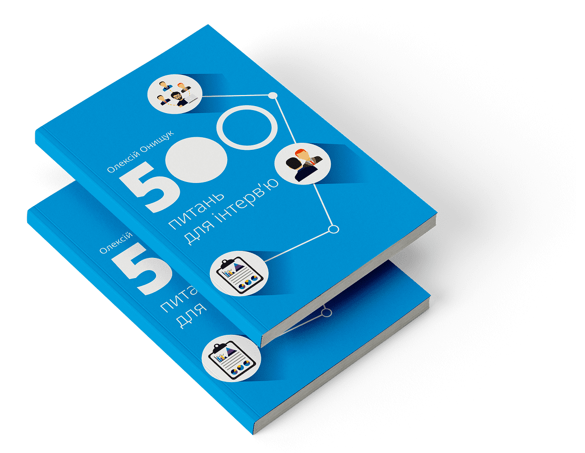 Vam 1 2, Futurepeople