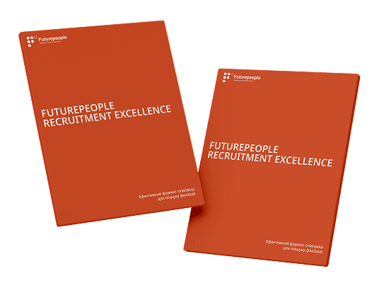 416565621 69a54d52 Bd72 4d51 A3da C87757ee1eaa 1 3 1, Futurepeople